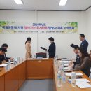 번영로두산위브작은도서관 이미지