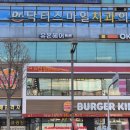안산 미용실 유온헤어에서 헤어 클리닉 후기.