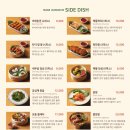 나나소프트 이미지