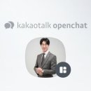 행정사사무소 좋은생각 이미지