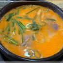 한뚝수육국밥 이미지