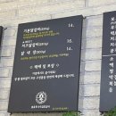 로사모텔 이미지