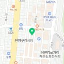 아뜰리에카페 이루다 이미지