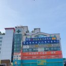 탑요양보호사 교육원 이미지