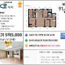 The자이공인중개사사무소 이미지