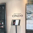 마라공방 이미지