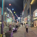 카페클라우드 - 동구 화랑로75길 53-6 | 부산 남포동 카페 클라우드밤 메론빙수 멜론클라우드 솔직후기