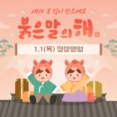 농협하나로마트[동] 네이버블로그