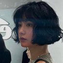 한인정미용실