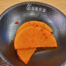 길동우동송파동점