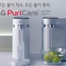 정수기랜드 이미지