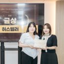 큐어라벨 주식회사 네이버블로그