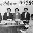 김근태 이미지