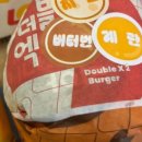 하하아이스365평택
