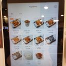 하계역세이브존 맛집 180도 닭강정 내돈내산 후기
