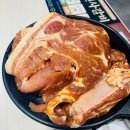 명륜진사갈비 공릉점 | 공릉역 돼지고기 무한리필 맛집 명륜진사갈비 솔직 후기