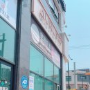 김해네일 유니크하고 맞춤관리 잘해주는 아우룸79뷰티네일 내성발톱 무좀 발각질 네일 문제성발