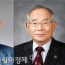 남화토건(주) 이미지