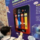뚜레쥬르제주한경점