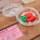 알로3 농장 이미지