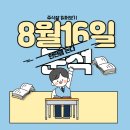 (주)우정메디칼 이미지