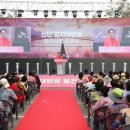 신안햇빛발전소 이미지