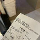 앤글램핑 서울 도봉산 : 카라반 디럭스 3인 내돈내산 후기 / 빈손으로 가도 괜찮은 깨끗한 감성 캠핑장추천