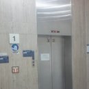 신한은행(부전동지점) 이미지