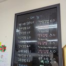 소연김밥장기점