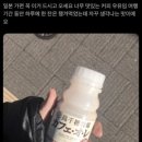 경춘로1306번길 이미지