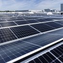 블루스카이태양광발전소 이미지