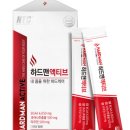 하드케어