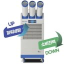 한일산업 이미지