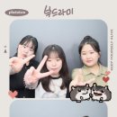조아술마시는노래방 네이버블로그