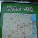 흥국사(매표소 옆) 이미지