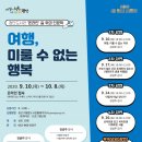 첨단도서관 이미지