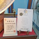 석봉도자기미술관 이미지