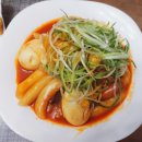 차또르푸드