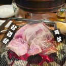 고려냉면 | 마포역 맛집 평양냉면 있는 삼겹살 고기집 서경도락 솔직 후기