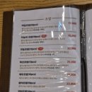 어달스시 이미지