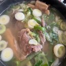 구구족배달시흥