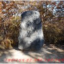 주왕산(周王山)＜국내에서도 손꼽히는 만추(晩秋) 단풍명소＞ 이미지