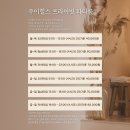 수유2파출소 화장실 | 수유 파티룸 우이힐스 쌍문역 수유역 공간대여 후기