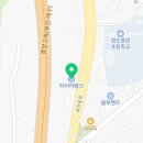 THE 하얀클린 이미지