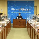 구리푸드