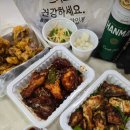 수만치킨 이미지