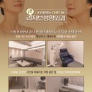 리저브성형외과의원