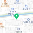태광카공구 이미지