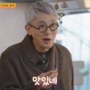 호두까기호두과자