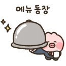 동뼈감자탕 이미지